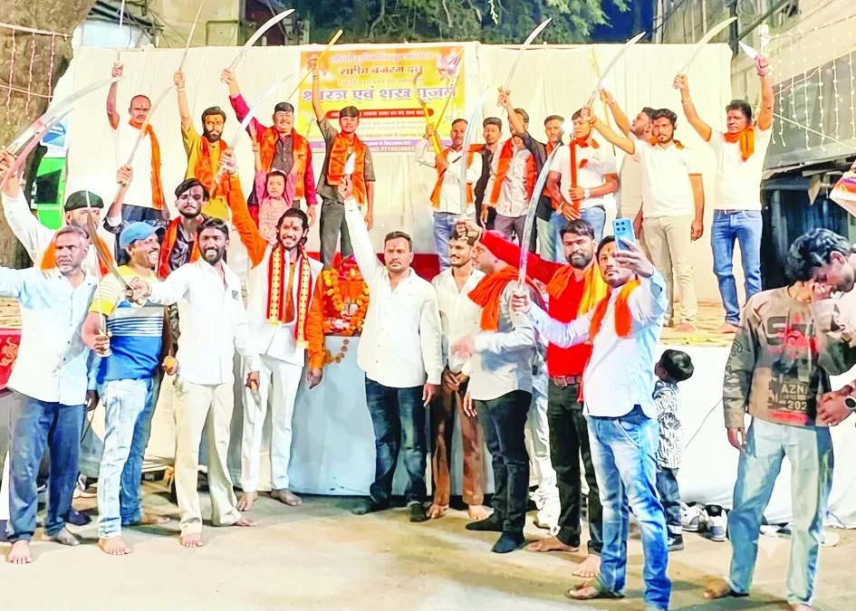 राष्ट्रीय बजरंग दल और हिन्दू परिषद ने किया आयोजन