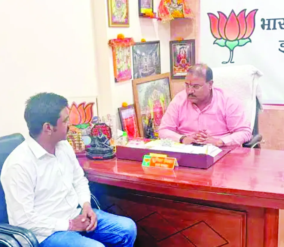 बालिका को धक्का देने वाले मंडल अध्यक्ष ने कहा वे दोषी नहीं