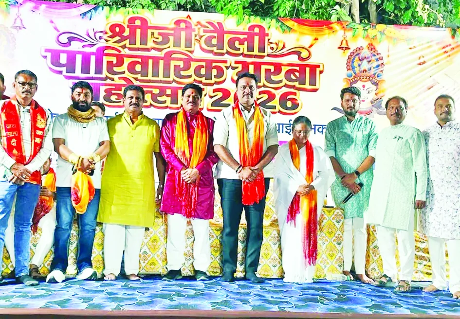 पंडाल