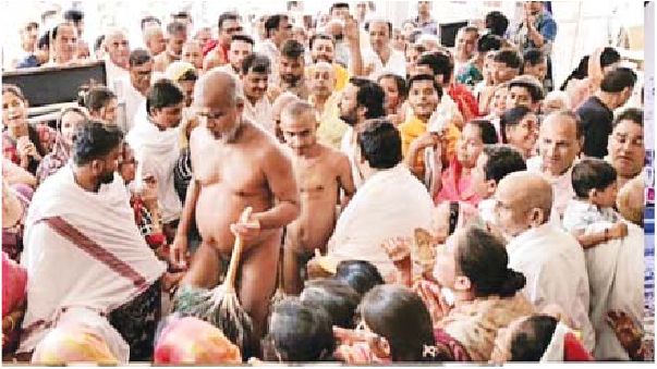 आचार्य के अवतरण दिवस पर आयोजन