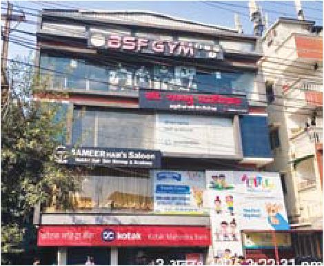 अग्नि सुरक्षा में चार भवन सील