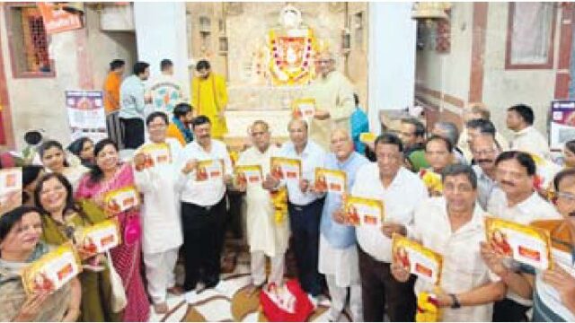 अग्रसेन जयंती जुलूस का बप्पा और माता को पहला न्योता