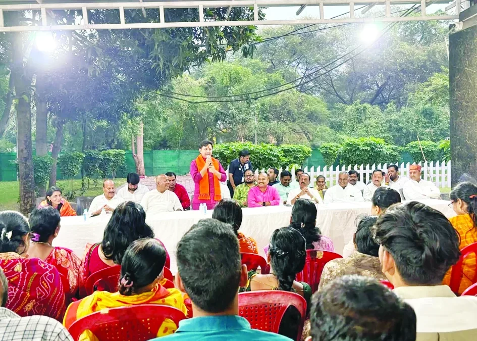 विधानसभा एक में संगठन मजबूत करने पर जोर