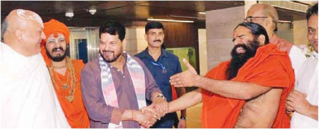बाबा रामदेव की कम्पनी ने पूर्व सांसद से मानहानि का केस वापस लिया