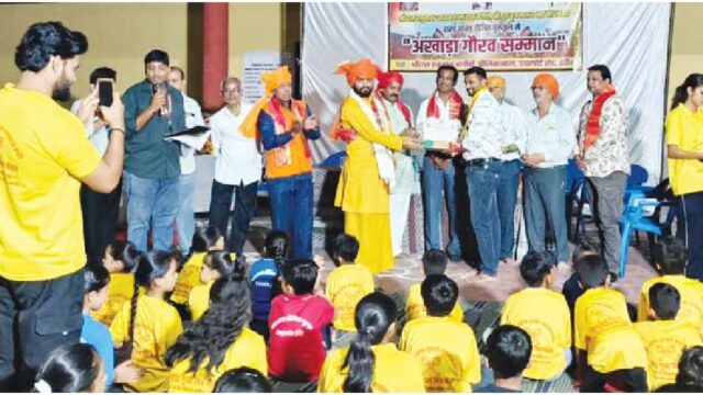 बाल केसरी टूर्नामेंट दंगल
