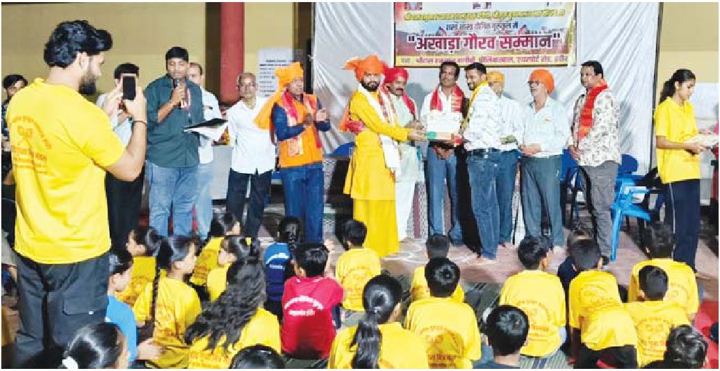 बाल केसरी टूर्नामेंट दंगल