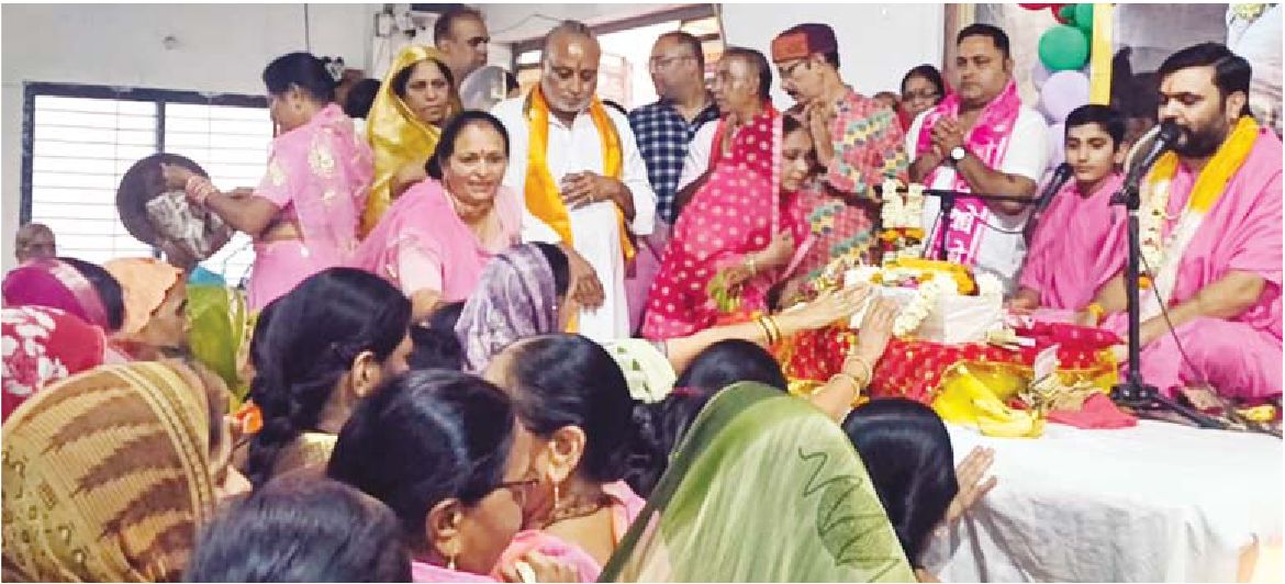 भागवत कथा का समापन