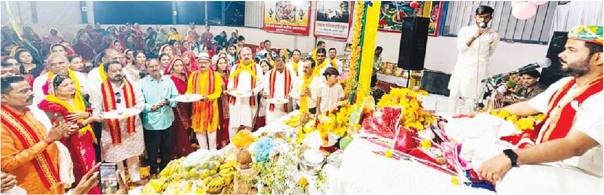 भागवत कथा समापन पर प्रजापति समाजजन रहे मौजूद