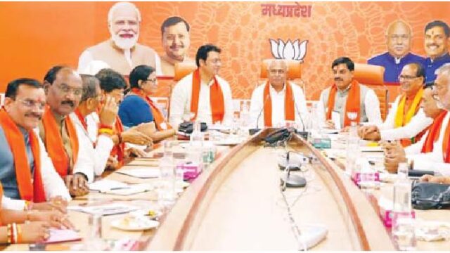 भोपाल कोर कमेटी की बैठक में विजयवर्गीय भी रहे मौजूद