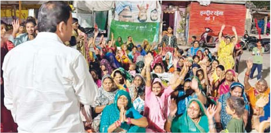 भाजपा पार्षद के वार्ड में बैठक