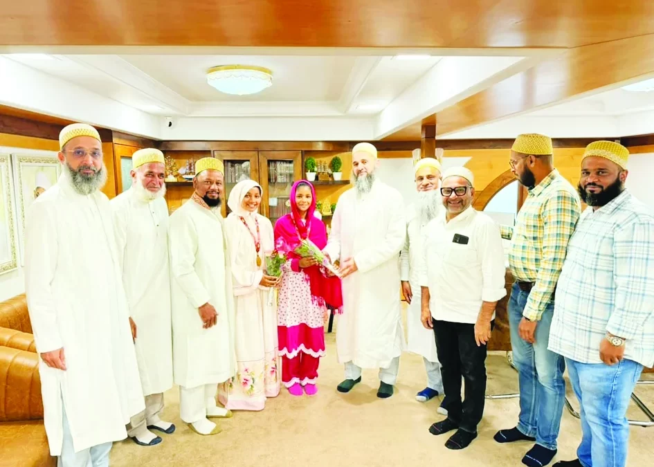 इंसीया और हावरा का बोहरा समाजजनों किया सम्मान