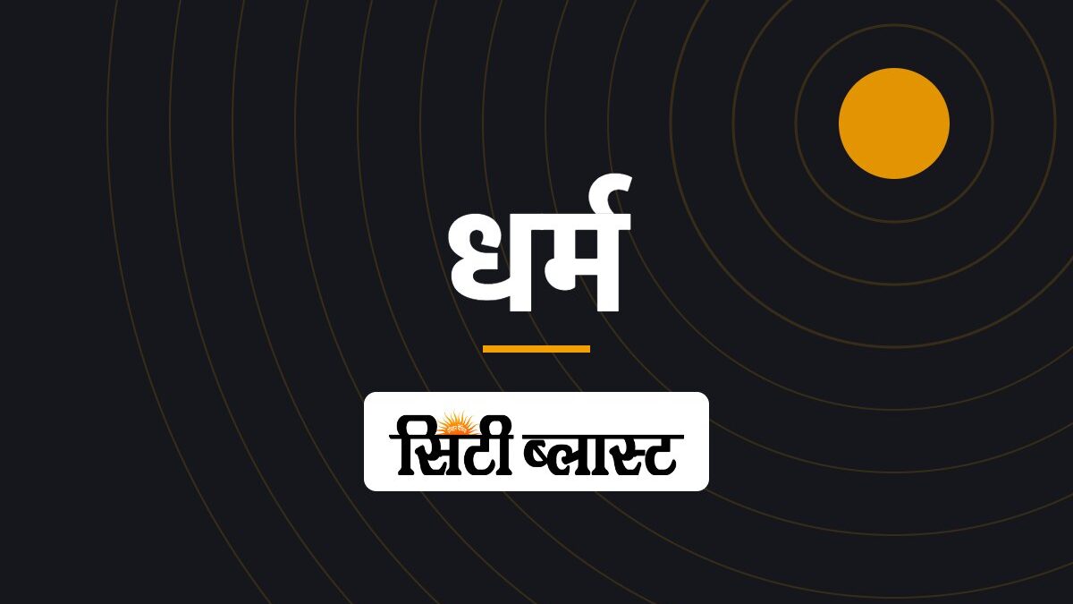 मारुति हनुमान मंदिर में जन्माष्टमी कल