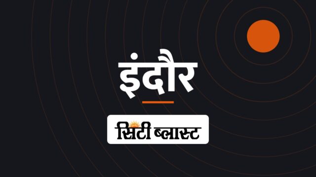 फूटी नर्मदा पाइप लाइन का जताया रहवासियों ने विरोध