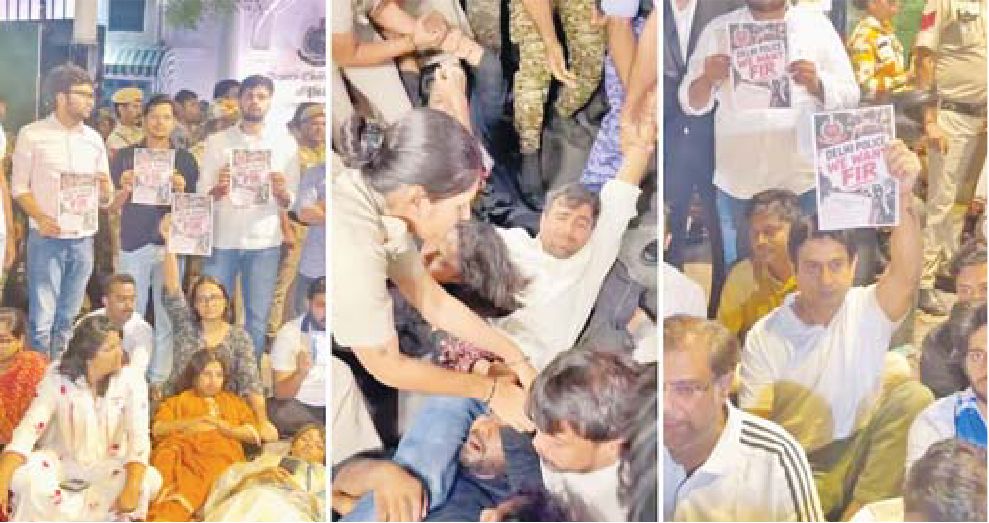 कॉकरोच का पीछा कर रही पुलिस