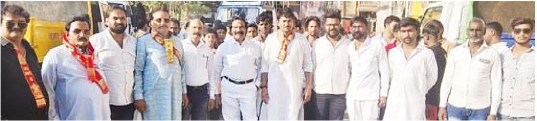 कांग्रेस नेता रहे चल समारोह में मौजूद
