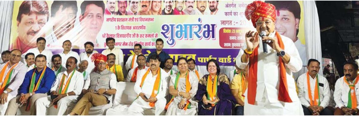 पार्षद शिवम यादव के वार्ड में 20 करोड़ के विकास कार्यों की सौगात