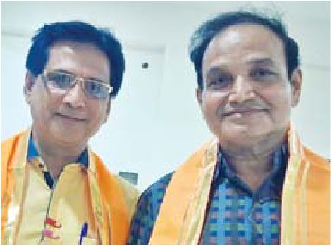 दशा नीमा प्रगतिमंच में पदाधिकारी