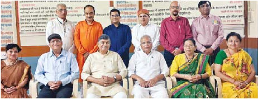 दशहरा मिलन और काव्य गोष्ठी