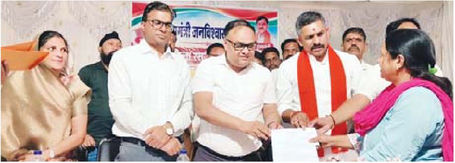 धार के बाग में जनविश्वास अभियान शिविर