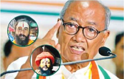 धर्मग्रंथों में हिन्दू शब्द का उल्लेख नहीं