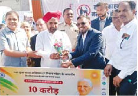 एंट्री ड्रग अवेरनेस रैली