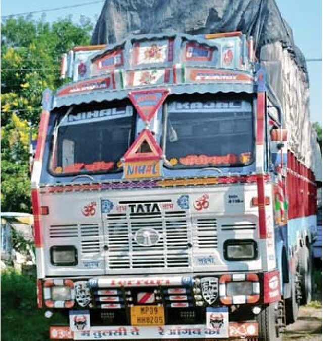 फिर हादसा… सायकल सवार की ट्रक की चपेट में आने से मौत देर रात रामचंद्र नगर चौराहा पर हुई दुर्घटना
