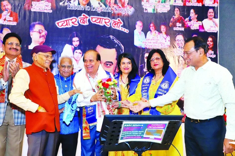 सदाबहार गीतों की प्रस्तुतियां