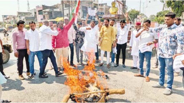 ज्ञानेश कुमार हटाओ संविधान बचाओ- कांग्रेस