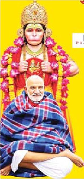 आज हनुमान अंश सुनील लोधी का लाइव कॉन्सर्ट