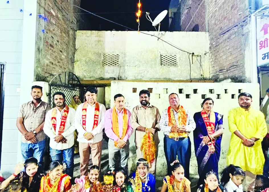 भाजपाइयों ने किया कन्या पाद पूजन