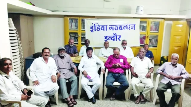 सम्भागायुक्त कार्यालय पर किया जाएगा प्रदर्शन