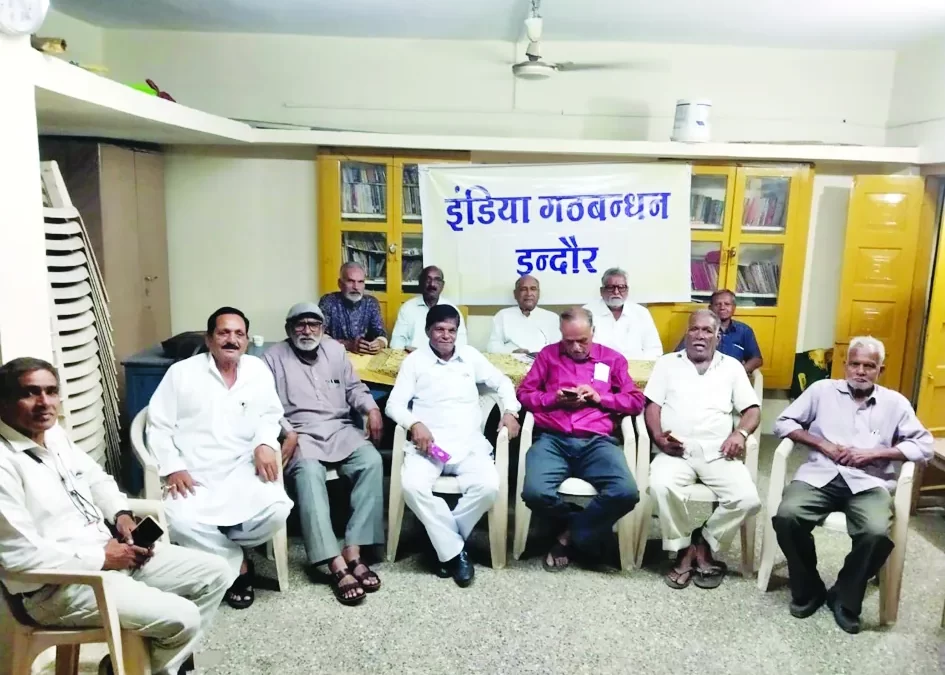 सम्भागायुक्त कार्यालय पर किया जाएगा प्रदर्शन