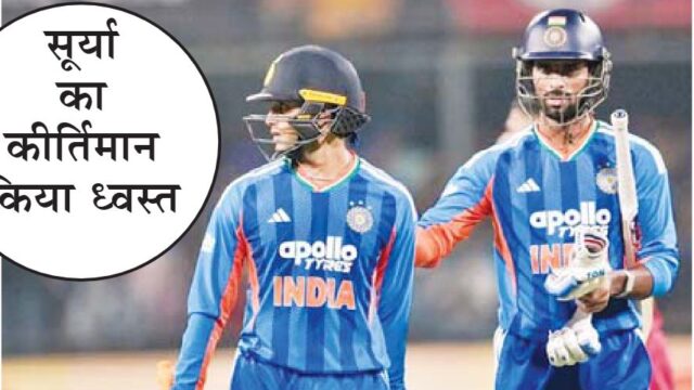 इंदौर में अभिषेक शर्मा ने अपनी मैच जिताऊ पारी से बनाए 10 धांसू रिकॉर्ड