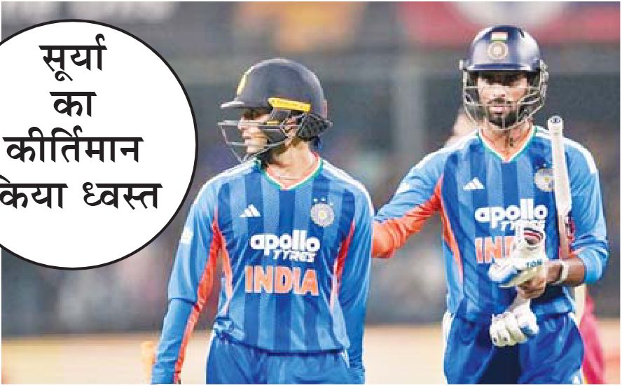इंदौर में अभिषेक शर्मा ने अपनी मैच जिताऊ पारी से बनाए 10 धांसू रिकॉर्ड