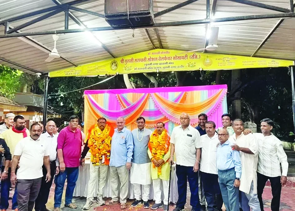 भाजपाई यदुवंशी और जायसवाल का सम्मान