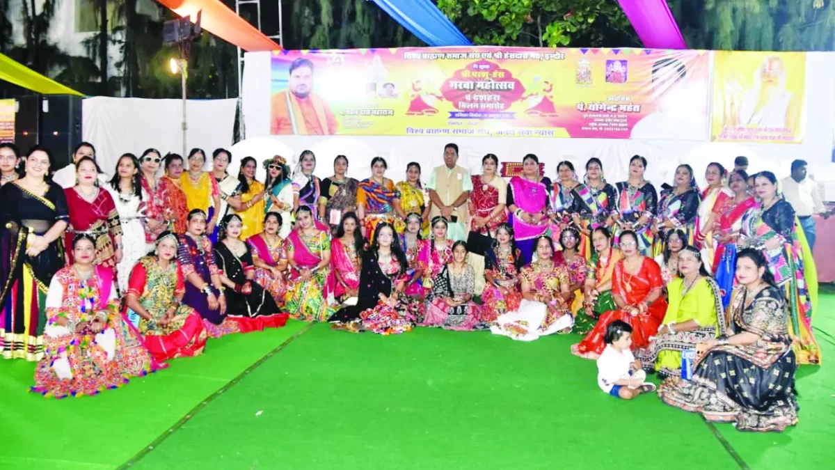 50 से अधिक ब्राह्मण दलों ने दी प्रस्तुतियां