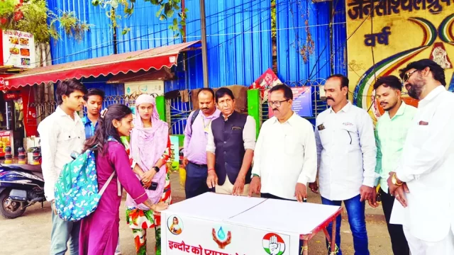 कांग्रेस नेता ने चलवाया जल को लेकर जनजागृति अभियान