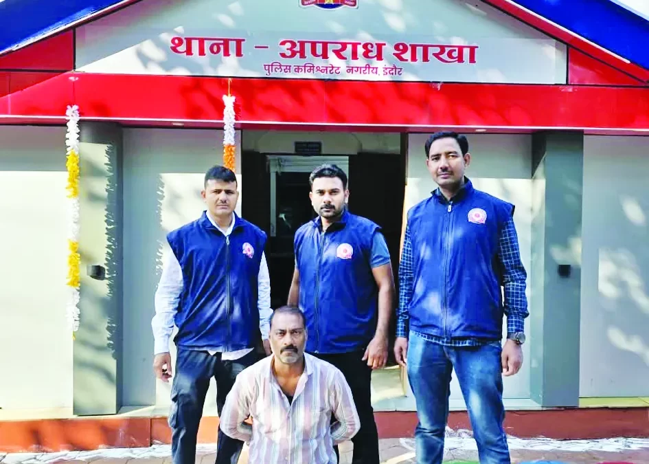 2.20 लाख की एमडी ड्रग्स के साथ बदमाश गिरफ्तार