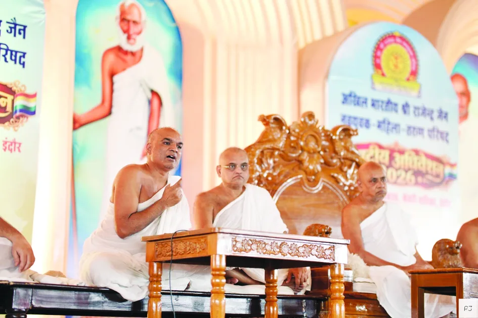 सिद्धचक्र यंत्र की आराधना आत्मकल्याण का माध्यम