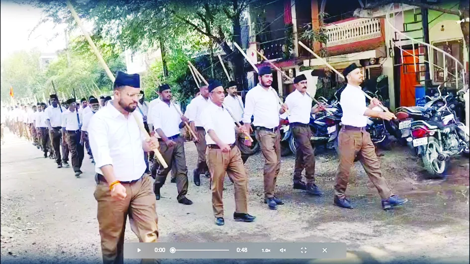 RSS path sanchalan march through Indore streets