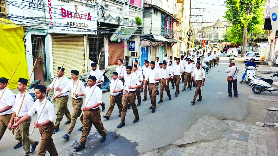 शहर में निकले आरएसएस के पथ संचलन