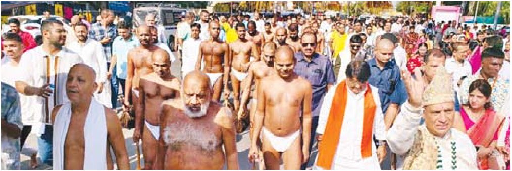 जैन मातृशक्तियों का जुलूस में स्वागत