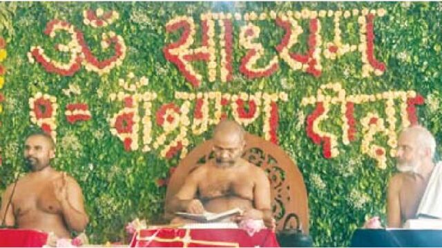 जैन मुनि साध्य सागर म.सा. का दीक्षा दिवस मनाया