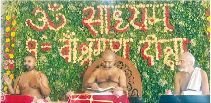 जैन मुनि साध्य सागर म.सा. का दीक्षा दिवस मनाया