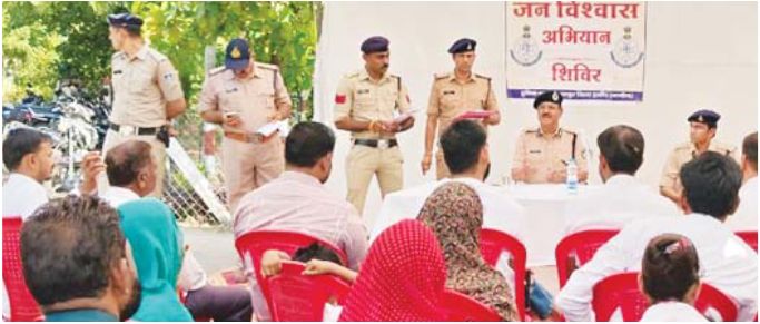 जन विश्वास शिविर में राजस्व मामलों की सबसे ज्यादा शिकायतें
