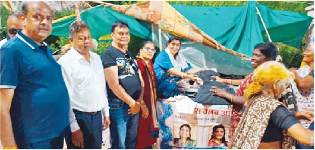 जरूरतमदों को वस्त्र वितरण