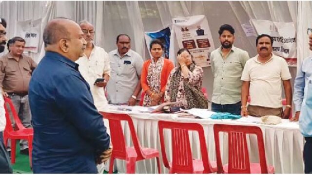 झोनल कार्यालय में लगे जनविश्वास शिविर