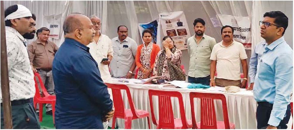 झोनल कार्यालय में लगे जनविश्वास शिविर