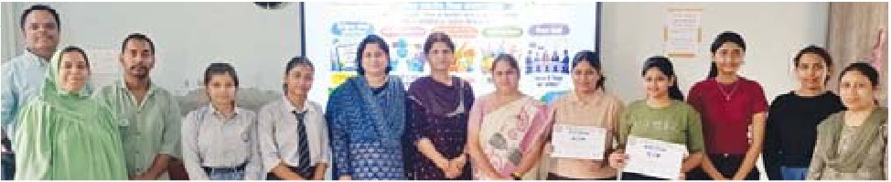जीवरसायन विभाग एनईपी की थीम पर रंगोली स्पर्धा