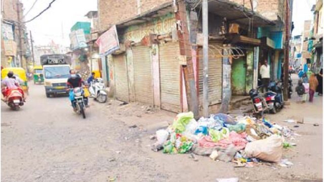 कचरा ढेर और गंदगी से परेशानी कांग्रेस